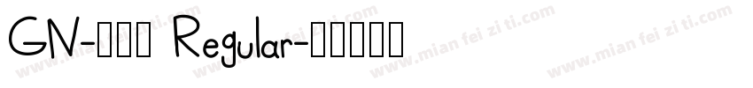 GN-キルゴ Regular字体转换